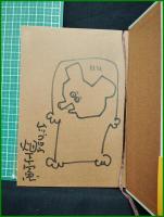 【ムツゴロウの大漁旗　畑正憲】文芸春秋