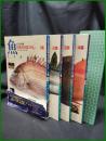 【ビジュアル版 日本魚づくし (全4集)　監修/阿部宗明・広末恭雄】講談社