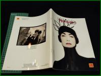 【カタログ】【KODAK STUDIO LIGHT 】Kodak