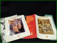 【カタログ】【INTERNATIONAL PHOTOGRAPHY (7冊)】Kodak