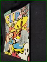 【CLUB LIFE「CLIP/クリップ」1986年1月 No,8】若林出版企画