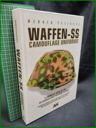 【ドイツ ミリタリー 英語】【WAFFEN-SS CAMOUFLAGE UNIFORMS】【武装親衛隊の迷彩服】