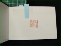 【ミリタリー 英語】【A Source Book of Military Tracked Vehicles】【軍用軌道車】WARD LOCK