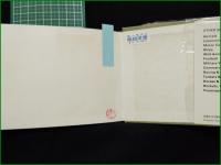 【ミリタリー 英語】【A Source Book of Military Tracked Vehicles】【軍用軌道車】WARD LOCK