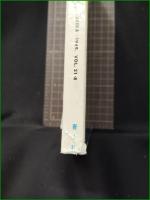 【ユリイカ 1989 6月臨時増刊 総特集・村上春樹の世界】青土社