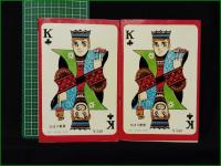 【ドカドカ ドッカン先生 1, 2  望月あきら】ひばり書房 ひばりコミックス