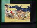 【図録】【特別展 信玄と謙信 ー描かれ続ける川中島合戦ー】名古屋城