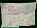 【日本交通分縣地圖　香川縣　1/136,000】大阪毎日新聞
