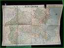 【日本交通分縣地圖　神奈川縣　1/120,000】大阪毎日新聞