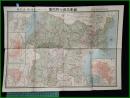 【日本交通分縣地圖　宮城縣　1/320,000】大阪毎日新聞