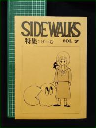 ミニコミ同人誌【SIDE WALKS Vol,7　特集ゲーム】北海道大学 北大タウン研究会