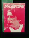 ミニコミ同人誌【早稲田総合雑誌 MILESTONE 12号】マイルストーン編集会