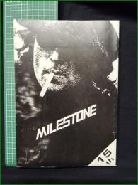 ミニコミ同人誌【早稲田総合雑誌 MILESTONE 15号】マイルストーン編集会