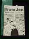 ミニコミ同人誌【テキサスのBravo Joe 第5号  高橋源一郎インタビュー】ブラボージョー編集部