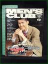 【MEN'S CLUB メンズクラブ 1995年9月 通巻416号】ネオ・トラッドに強くなる。