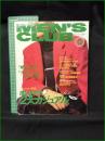 【MEN'S CLUB メンズクラブ 1994年11月 通巻406号】探し求めた2大カジュアル