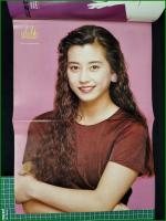 【GORO 1991年9月12日 NO.415】C.C.ガールズ/千堂あきほ ピンナップ/相沢なほこ/島田紳助
