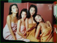 【GORO 1991年9月26日 NO.416】森高千里/C.C.ガールズ ピンナップ/北野武 インタビュー