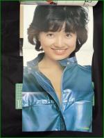 【GORO 昭和56年5月28日 NO.168】竹下景子/榊原郁恵 ピンナップ/薬師丸ひろ子/日髙のり子/桂木文