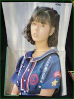【GORO 特大号 昭和59年年6月14日 NO.241】武田久美子 ポスター/可愛かずみ/桂木文/竹下景子/浜田朱里/石川ひとみ