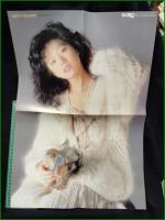【GORO 特大号 昭和61年1月1日 NO.278】中森明菜 ポスター/水沢アキ/武田久美子/松本伊代/成清加奈子