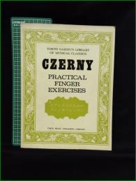 【楽譜】【CZERNY ピアニストのためのフィンガーレッスン】東京楽譜出版社