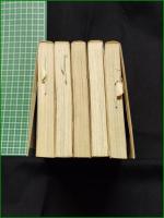 【カリュウド 1 ~5 原作:日向葵/絵:望月あきら】秋田書店 サスペンスコミックス