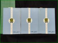 【ジュトン 1~3 望月あきら】秋田書店 青春コミックス