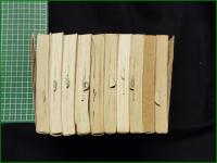 【サインはV！ 1~10(1~9+別巻10)  まんが:望月あきら/原作:神保史郎】ひばり書房