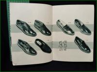 【SHOE CATALOGUE　靴カタログ】ハルタの靴