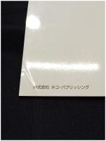 【RM LIBRARY65・66・67 国鉄蒸気の装備とその表情(上)(中)(下) 3冊揃　西尾恵介 著】株式会社ネコ・パブリッシング