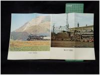 【鉄道ファン12 臨時増刊号　昭和44年12月号 「特集：44年10月改正の新ダイヤによる蒸気機関車撮影地ガイド」Vol,19 103号】交友社