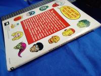 【洋書】THE MIGHTY MARVEL SUPERHEROES' COOKBOOK　マーベルのヒーローたちの料理本　スパイダーマン　ハルク等