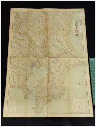 【最新調査 東京近傍地図 改正市町村　28万分の1】雄文社
