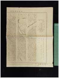 【神奈川 川尻及伊勢原 補足図　2万分の1】