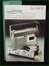 【パンフレット】【SONY stereo 2700D  CF-2700D】FM/AMステレオラジオカセット