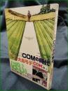 【まんが専門誌 ぱふ  特集 COMの世界/再録特集 大島弓子】清彗社 1979年5月号 通巻41号  手塚治虫・石森章太郎・永島慎二 インタビュー