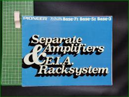【オーディオ カタログ】【PIONEER アンプシステム Base-7II/Base-5II/Base-3】