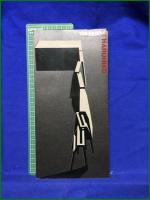 【HARUHIKO YASUDA　保田春彦展　】神奈川県立近代美術館