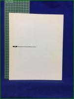 【武蔵野美術大学教授退任記念 加藤達美陶磁展　武蔵野美術大学美術資料図書館 編】武蔵野美術大学美術資料図書館