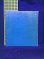 【東京都美術館特別展図録 第15号 my sky holeー迷路　井上武吉新作展　東京都美術館 編】東京都美術館
