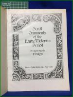 【エングレービング 図録】【SCROLL ORNAMENTS OF THE EARLY VICTORIAN PELIOD  F. KNIGHT】Dover Publications, inc.