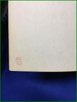 【エングレービング 図録】【SCROLL ORNAMENTS OF THE EARLY VICTORIAN PELIOD  F. KNIGHT】Dover Publications, inc.