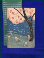 【父の國と母の國 宇野浩二】大日本雄弁会講談社