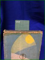 【子供達へのプレゼント 世界に名高い戯曲物語集  益田道三】慶文堂