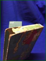 【子供達へのプレゼント 世界に名高い戯曲物語集  益田道三】慶文堂