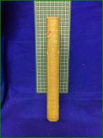 【子供達へのプレゼント 世界に名高い戯曲物語集  益田道三】慶文堂