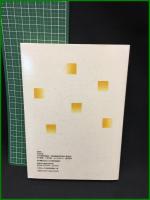 【戦後日本戯曲初演年表 第X期（2004年～2006年）　石川哲郎 大笹吉雄 ふじたあさや 渡辺昭夫 監修／社会法人日本劇団協議会・編】社団法人日本劇団協議会