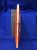 【めだか さんたろう　椎名誠 文・村上康成 絵】講談社