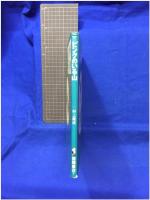 【ピンクのいる山　村上康成 作・絵】徳間書店